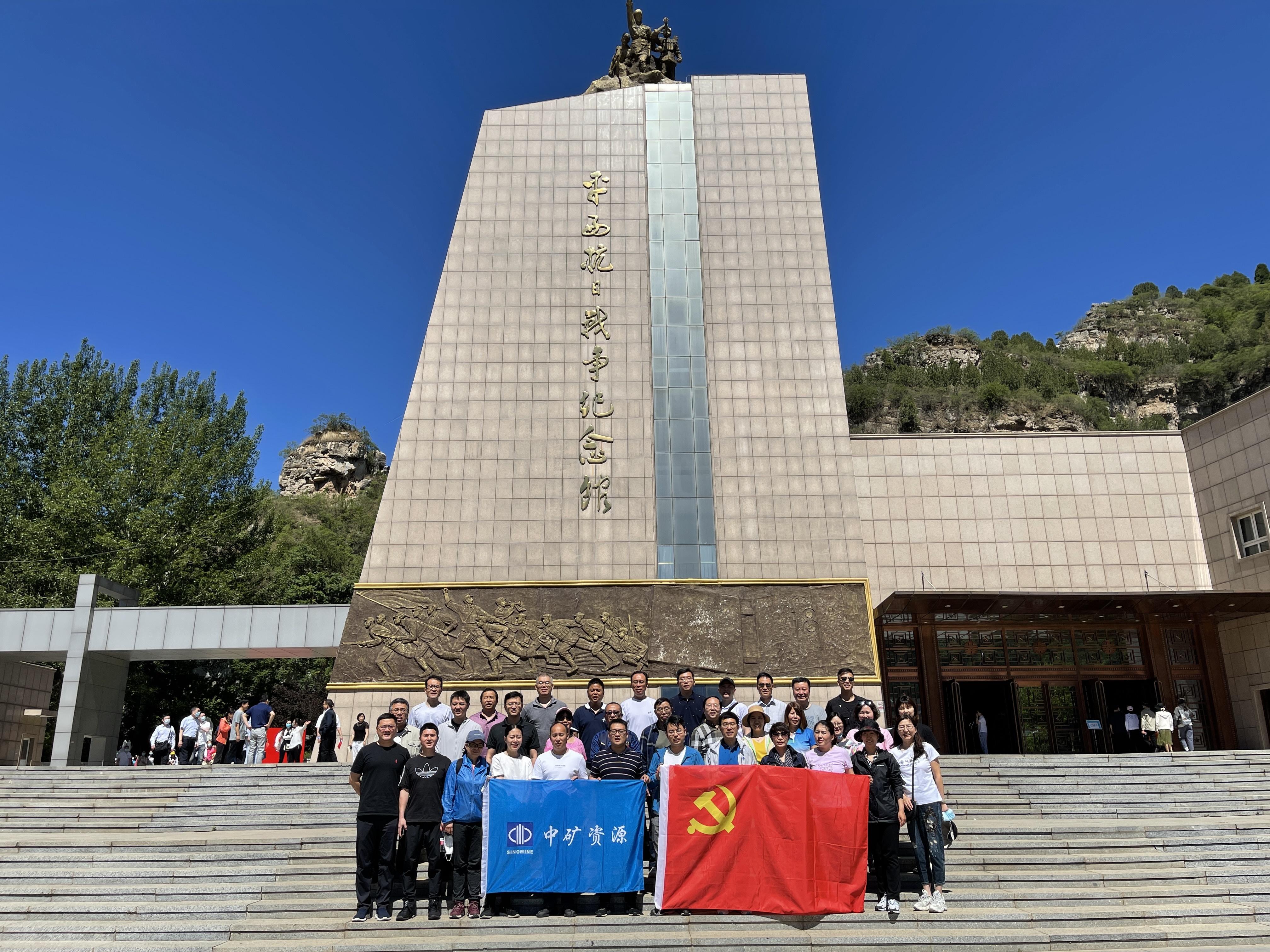 中共优游国际集团党支部组织&ldquo;百年奋斗路、重启新征程&rdquo;主题党日活动