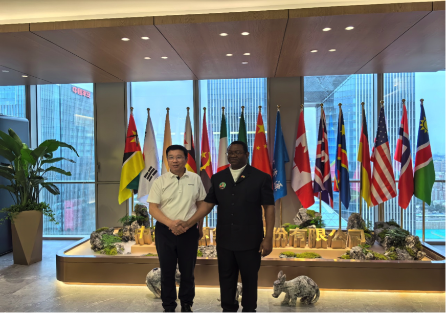 赞比亚驻华大使到访优游国际集团总部