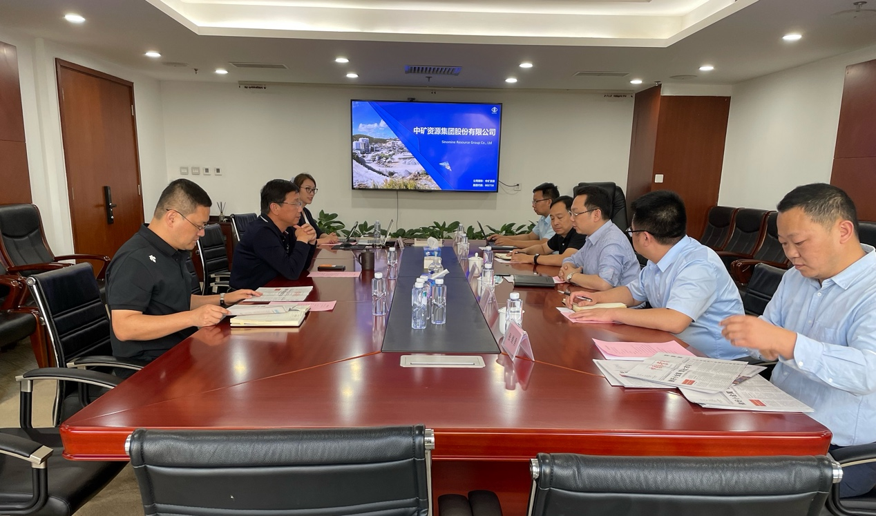 中国矿业报社与优游国际座谈交流