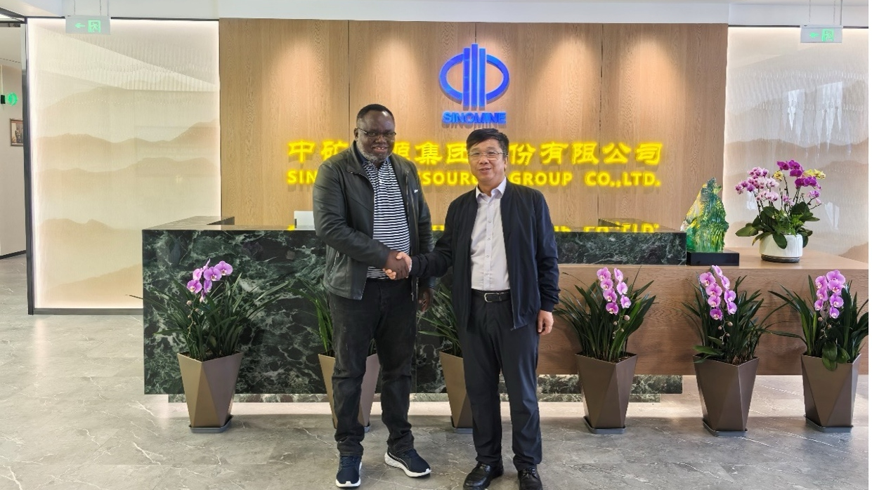 赞比亚矿业部部长一行到访优游国际集团总部