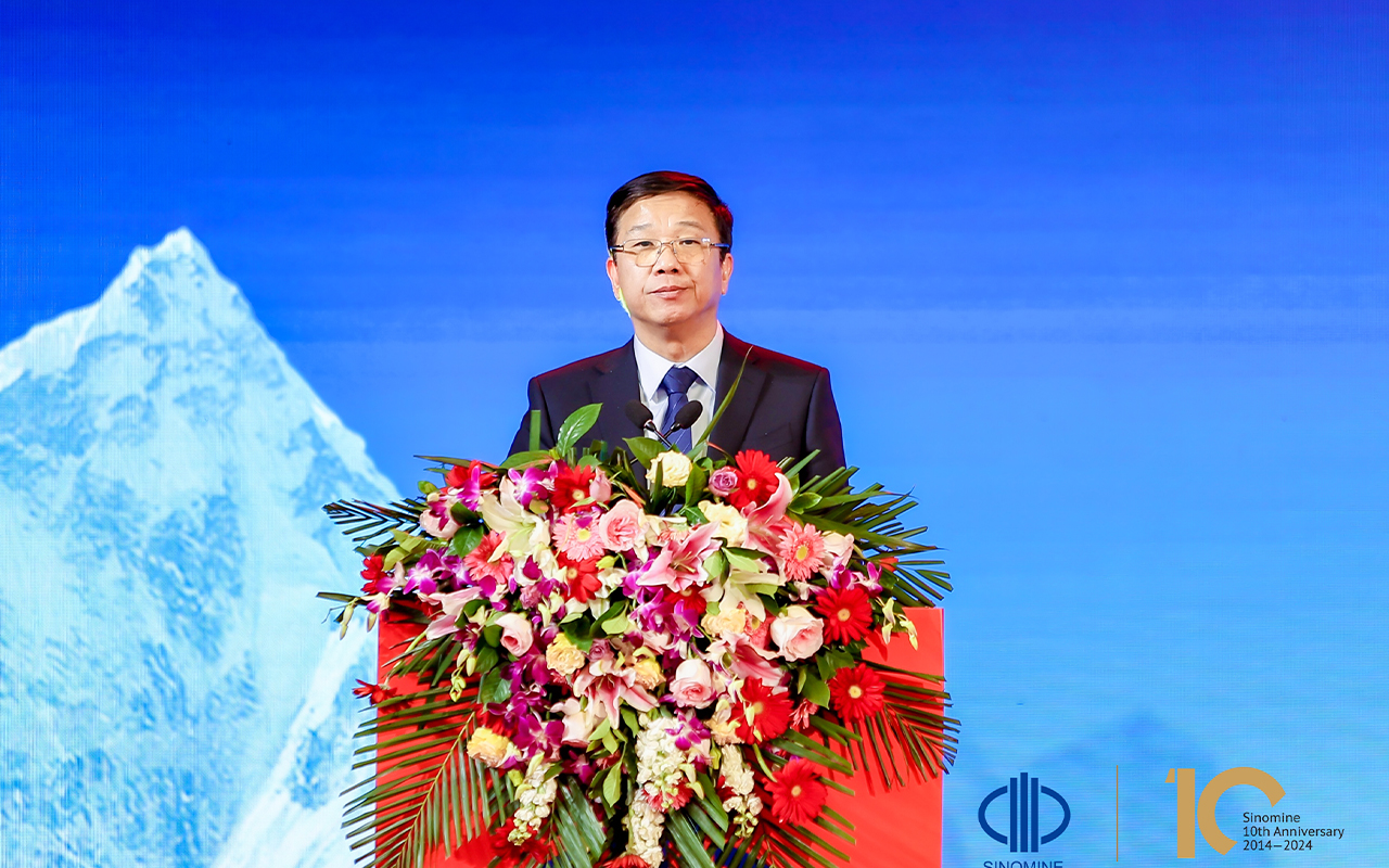 中萃拾光 矿启新程｜优游国际集团 上市十周年庆典成功举行